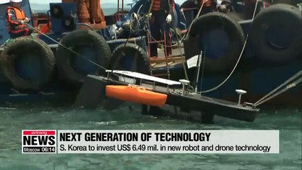 S. Korea to invest US$ 6.49 mil. in new robot and drone technology