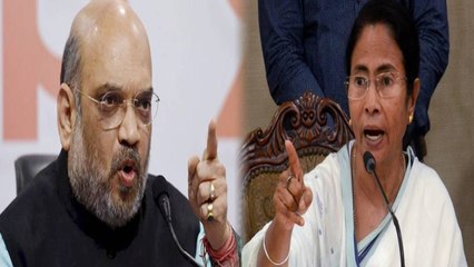 அமித்ஷாவின் ஹெலிகாப்டர் தரையிறங்க அனுமதி மறுத்த மம்தா- வீடியோ