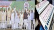 Lok Sabha Election 2019 : Opposition कराएगी EVM को LIVE Hack, WATCH VIDEO | वनइंडिया हिंदी