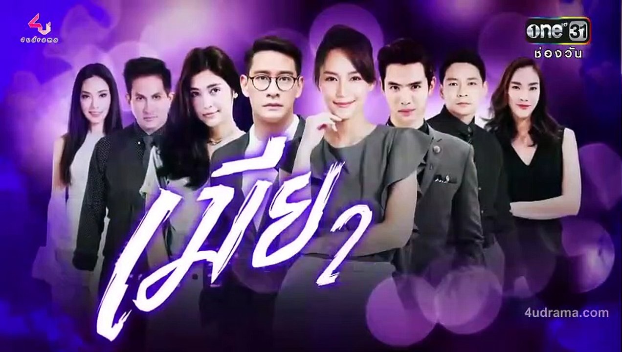 [ENG SUB]  The Fierce Wife  EP 13