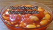 Meethi Chutney Recipes Two Types - Aloo Bukharay Ki chutney - Kachori Meethi Chutney