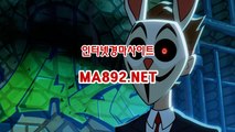 경마예상 ma892.net