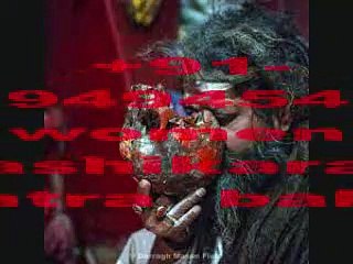 hyderabad_@_+91-8094945424 get back lost love vAshikaran in America