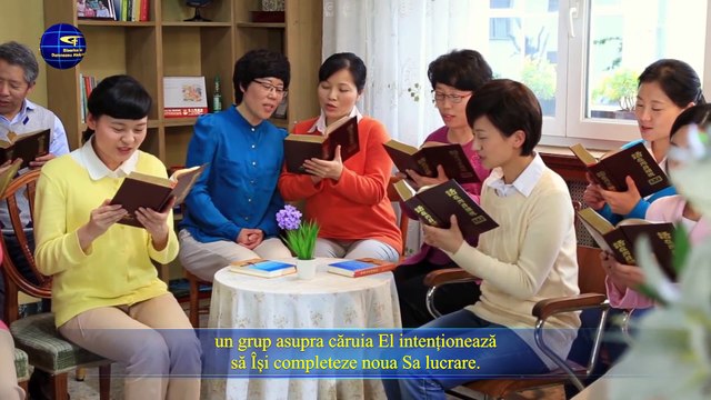 Cuvântul lui Dumnezeu „Lucrarea lui Dumnezeu și practica omului” Partea a doua