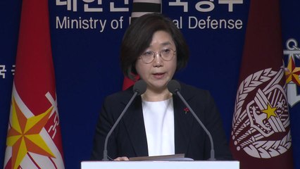 軍 "日, '레이더' 여론전 아닌 정확한 증거 제시해야" / YTN