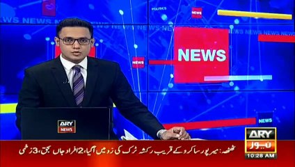 Zalmay Khalilzad tweets on Pakistan visit