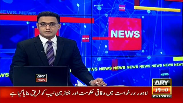 US Commander, COAS discuss Afghan peace process