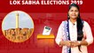 Lok Sabha Election 2019 : Kurnool Lok Sabha Constituency, Sitting MP, MP Performance Report