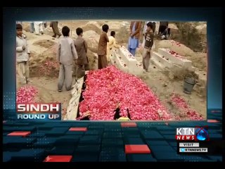 Sindh Round Up- 10 PM- 20th January 2019