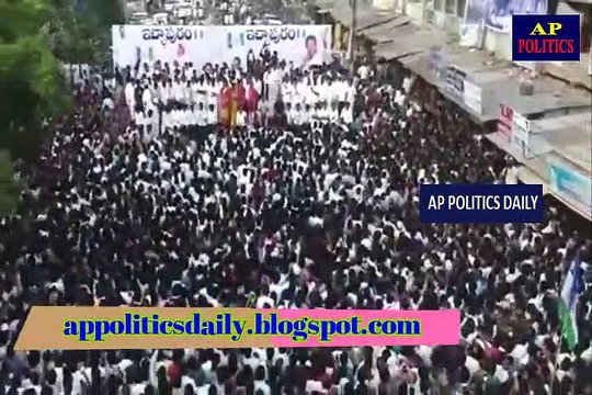 YS Jagan Comments on Chandrababu National Politics - AP Politics Daily