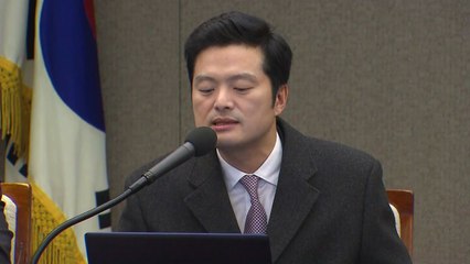 김태우 "靑, 여권 인사 비위 보고 잇달아 묵살" / YTN