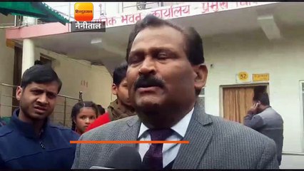 नैनीताल में भाजपाइयों ने जन औषधि केंद्र के समक्ष प्रदर्शन किया