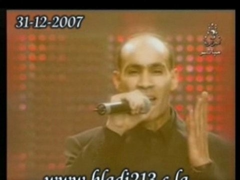 Algerie mon amour alhane wa chabab