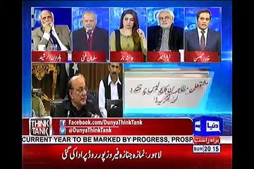 Download Video: Judicial commission should be formed for inquiry and CJP Khosa should also take notice of Sahiwal incident - Khawar Ghumman