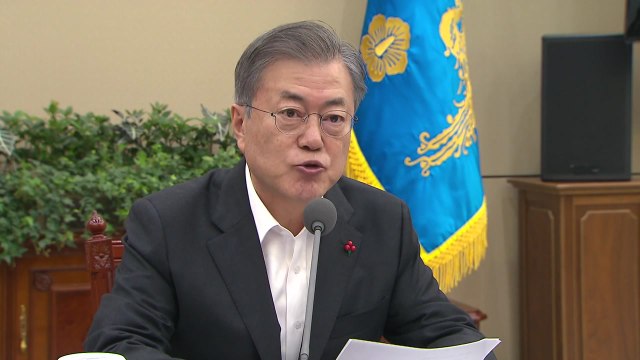 문 대통령 두 번 다시 없을 기회...평화를 경제 기회로 만들어야 / YTN