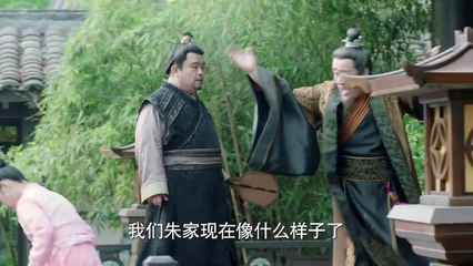 小女花不棄 22 | I Will Never Let You Go 22（林依晨、張彬彬、林柏宏等主演）