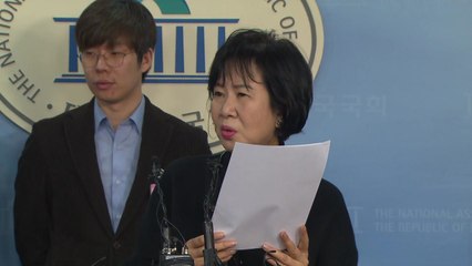 젊은 빙상인연대 추가 폭로 "코치가 훈련 도중 강제로 성추행" / YTN