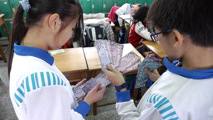 Taiwan School Bank Experiment: Money Lessons for Life | Witness