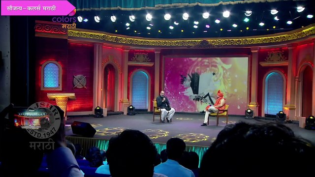 Sanjay Dutt's Emotional Reaction On Balasaheb Thackeray | बाळासाहेबांच्या आठवणीत रमला संजय दत्त