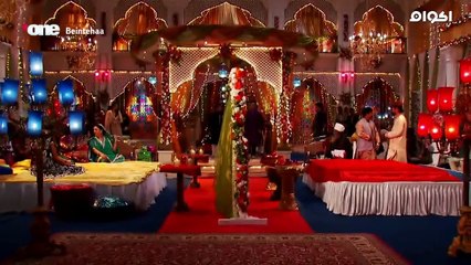 مســ,.ـ,ـ.ـ ــلسل صـ,ـ.ـ,ـ.ـ ـــرخة قـ,.ـ,ـ.ـلب الحلقه 10