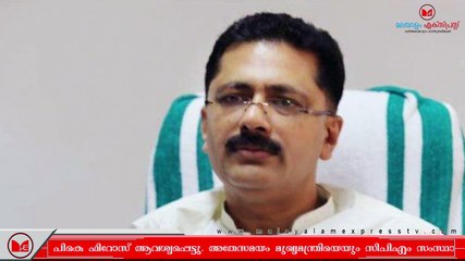 K T Jaleel | ജലീലിനെതിരെ താൻ നൽകിയ പരാതി മൂന്നുമാസമായി അന്വേഷിക്കാത്തത് എന്താണെന്ന് പികെ ഫിറോസ്