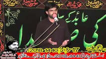 Zakir Alam Dar Hussain Kalar Kahar  17th Muhram 1440(2018) Choti Behak Hafizabad