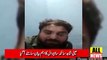Sahiwal Waqiye Ki Footage Banane Wala | Pakistan News | Ary News Headlines