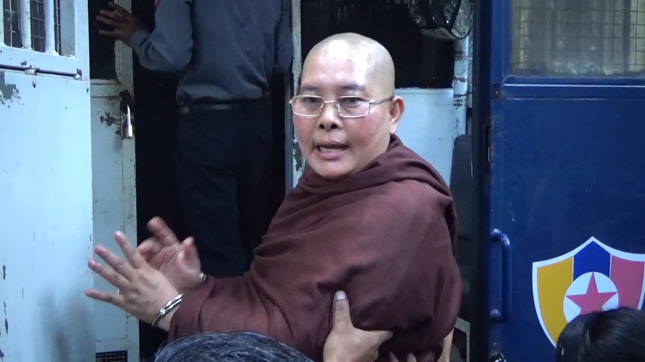 ေဒၚနႏၵမာလာအား မဂၤလာဒံုတြင္ စြဲဆိုထားေသာအမႈ အာမခံေပး၊ မေပး လာမည့္႐ုံးခ်ိန္း အမိန္႔ခ်မည္