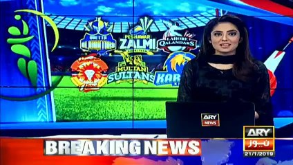 Amer Sheikh supports Karachi Kings in PSL4