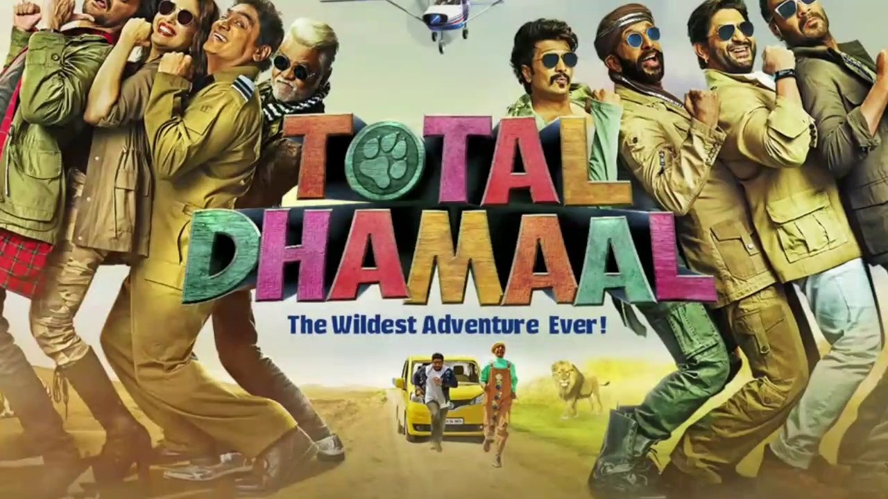 Total dhamaal Official Trailer |Ajay Devgn,Anil Kapoor,Madhuri Dixit,Riteish Deshmukh,Javed  J
