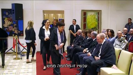 הסוד השמור: כך ממנים שופטים בישראל סרטו של עמרי אסנהיים