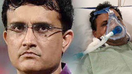 Saurav Ganguly ने बढ़ाया अपने पुराने साथी खिलाड़ी के लिए मदद का हाथ | वनइंडिया हिंदी