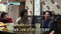 어르신도 가능한 '하체 근육 운동' 집에서도 '두루마리 휴지'로 쉽게!!