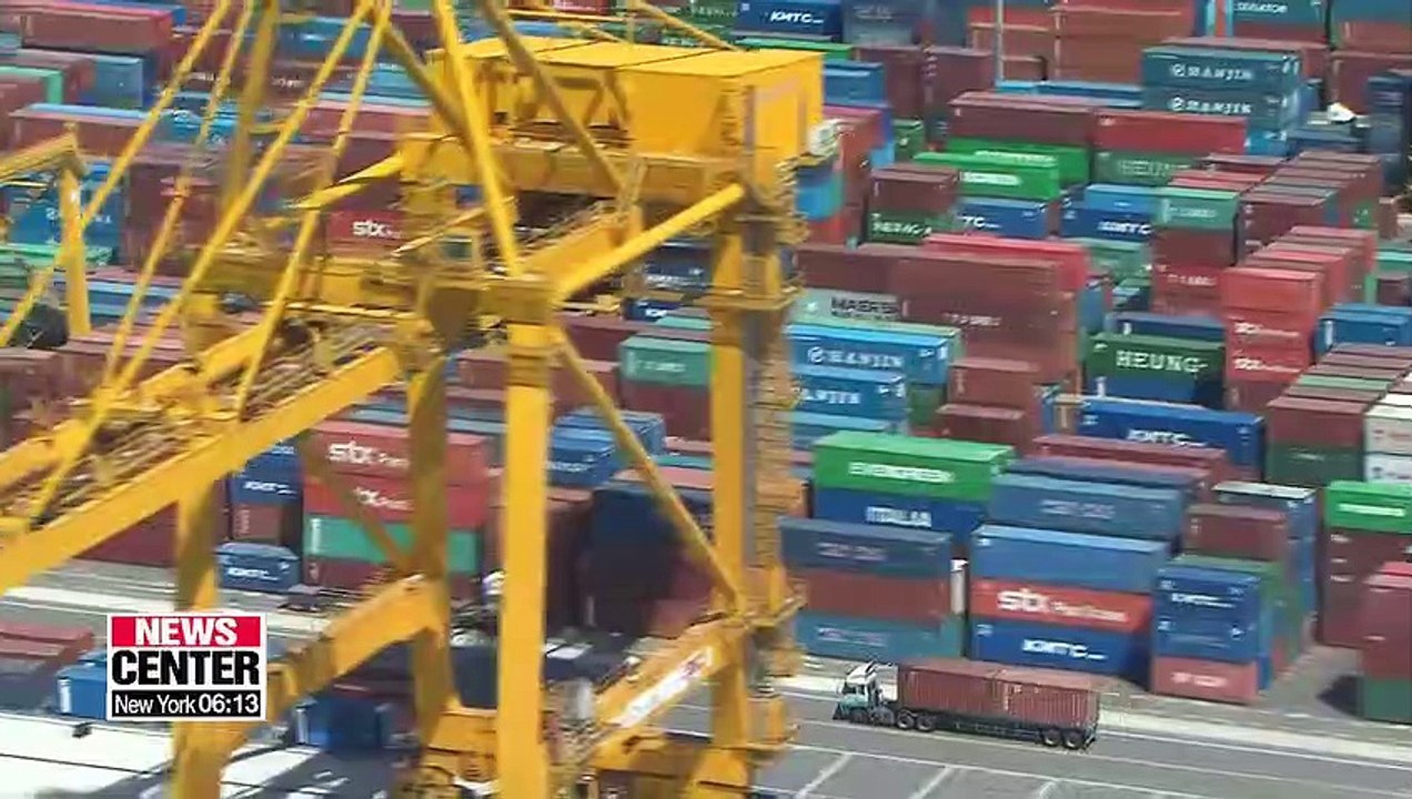 Trade ministry and KITA discuss support for local firms amid slowing export growth