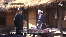 신분제가 사라진 구한말, 하지만 '백정'에 대한 차별은 여전했다?!