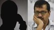 Arvind Kejriwal को Phone पर मिली फिर धमकी, Caller बोला देख लूंगा | वनइंडिया हिंदी