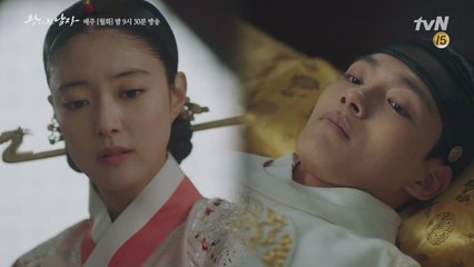 자야 되는데..자꾸만 보고 싶고 참..♥ 전하와 중전마마의 신혼(?)일기>_