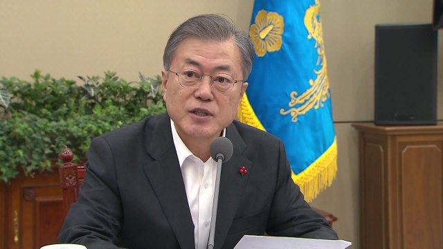 문재인 대통령 두 번 없을 기회...평화를 경제 기회로 만들어야 / YTN