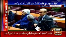 Headlines | ARYNews | 1900 | 21 January 2019