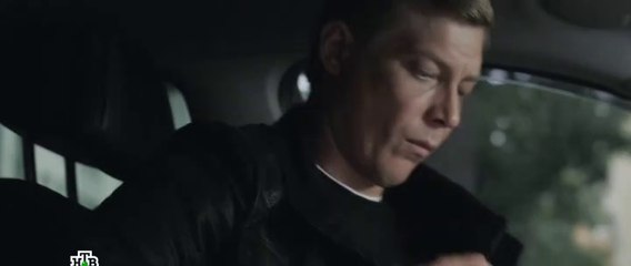 Один 2 серия (2019) детектив