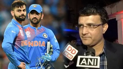 Ganguly praises Kohli and Dhoni | மூத்த வீரர்னா இப்படி இருக்கணும்,  கோலியை பாராட்டிய கங்குலி!
