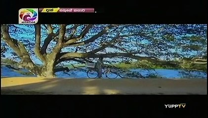 Sakuge Kathawa Teledrama - Episode 76 - 21st January 2019