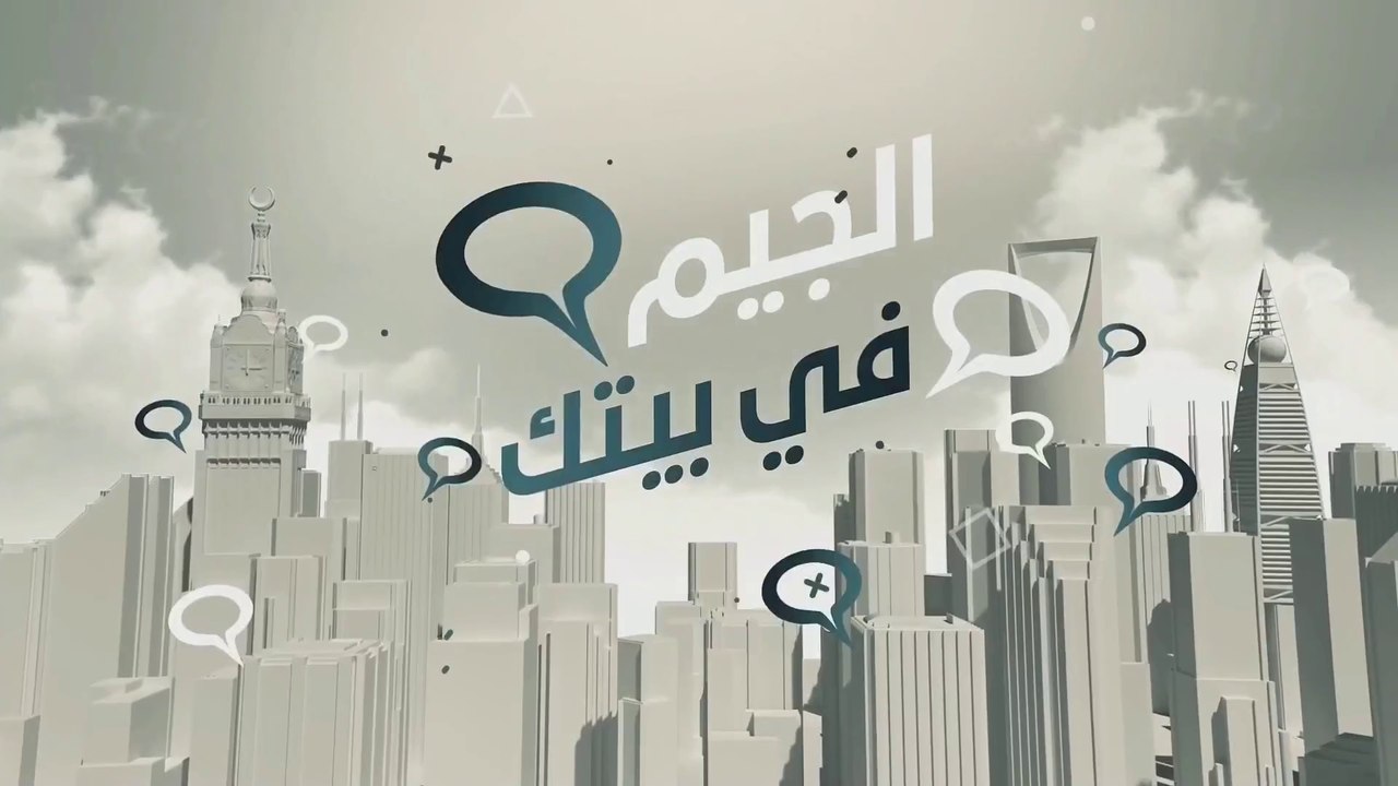 كيف نعالج النحف الزائد؟