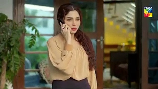 Aik Larki Aam Si Epi 150 HUM TV Drama 21 January 2019