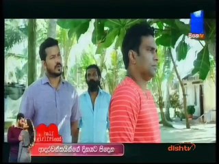 Ape Adare Teledrama - Episode 214 - 21st January 2019