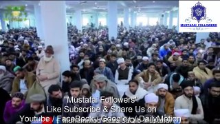 Mian BV ki larai or....By Allama Saqib Raza Mustafai Sb...