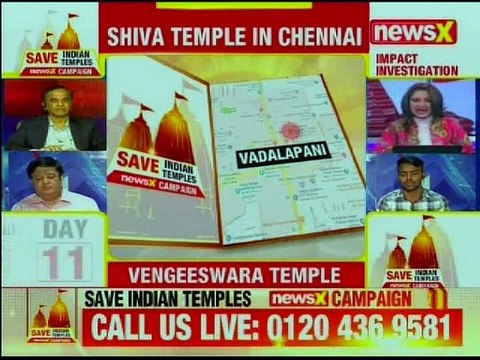 Save one of the oldest shiva temple in Chennai, Vengeeswarar Temple | Save Indian Temples | Case 5