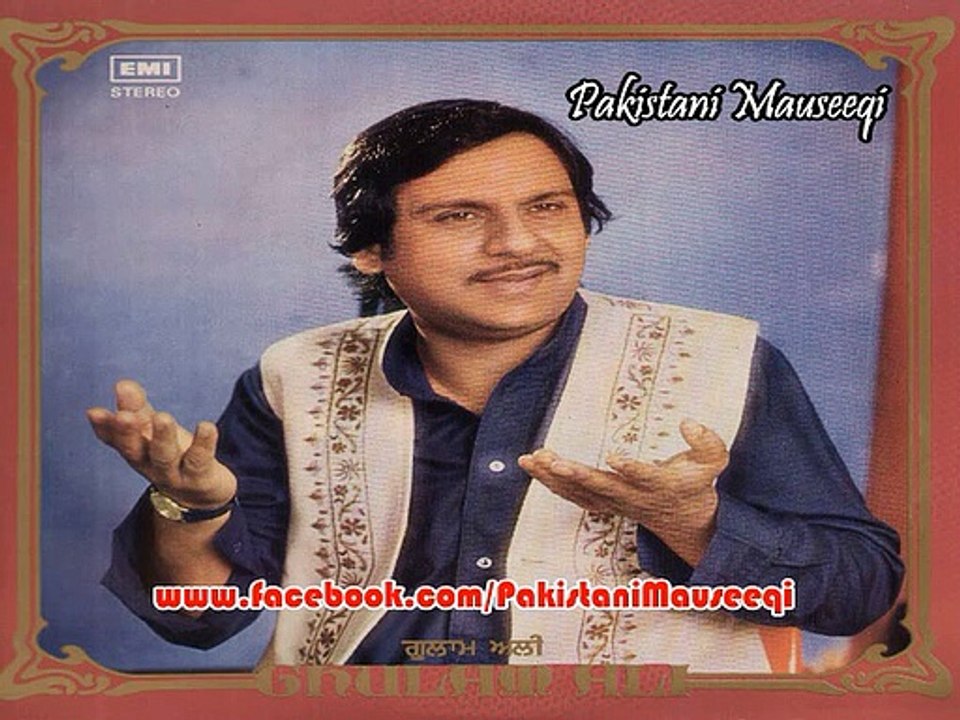 Ghulam Ali : Dard e Dil Dard Aashna Jane : LBahadur Shah Zafar : Live Ghazal