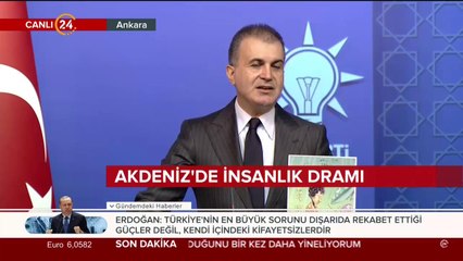 AK Parti MYK toplantısı