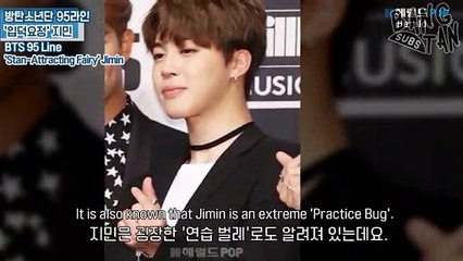 [ENG] 171227 POP Video - BTS 95 Line ‘Stan-Attracting Fairy’ 3-Min look into Jimin’s charms